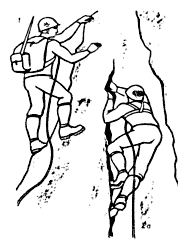 Свободное лазание по скальной стене