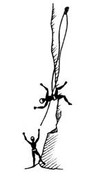 Партнёр не замечает проскакивающий через страховочное устройство свободный конец