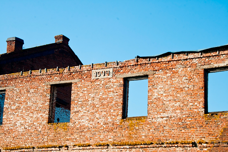 Воскресенский медеплавильный завод