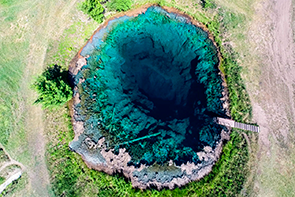 Голубое озеро под Уфой