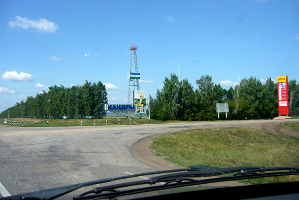 Трасса М5