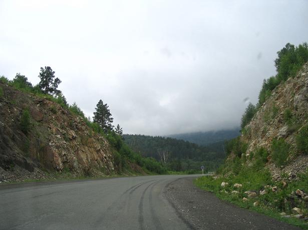 Магнитогорск- Белорецк- Старосубхангулово- Шульган-Таш