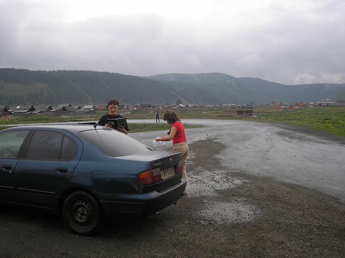 Магнитогорск- Белорецк- Старосубхангулово- Шульган-Таш