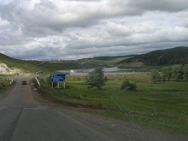 Магнитогорск- Белорецк- Старосубхангулово- Шульган-Таш