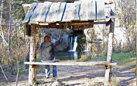 Водопад Атыш