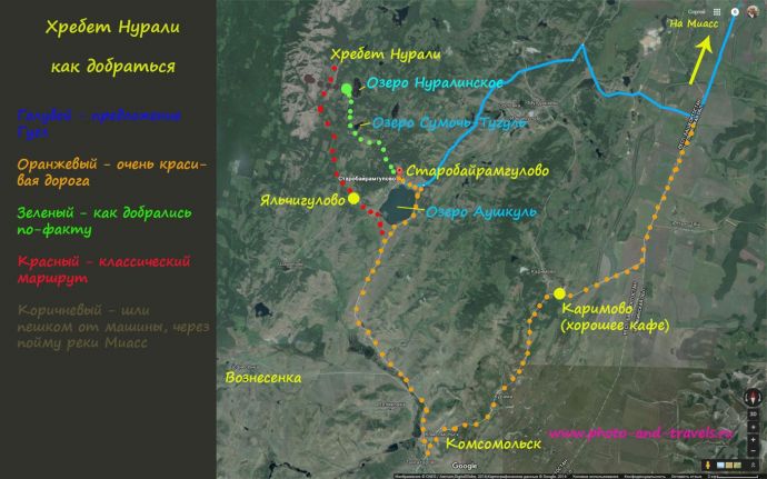 Хребет Нурали. Маршрут карта