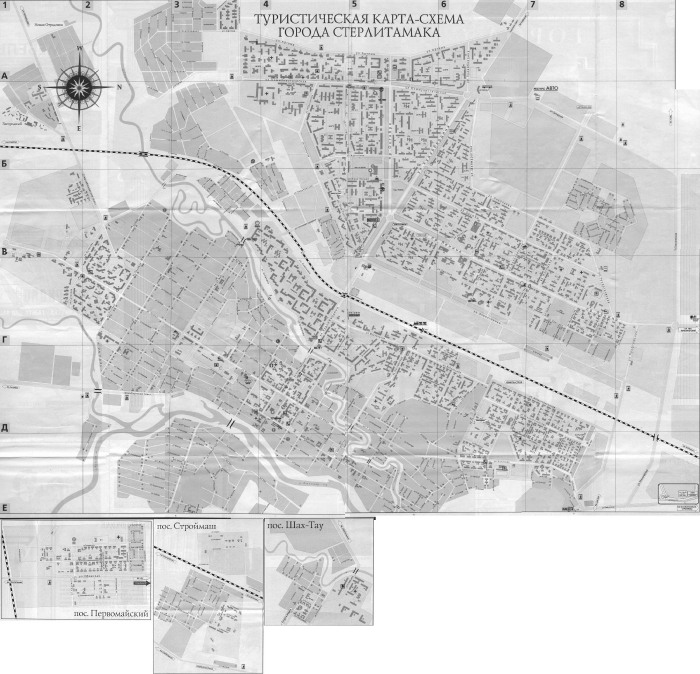 Туристическая карта-схема Стерлитамака
