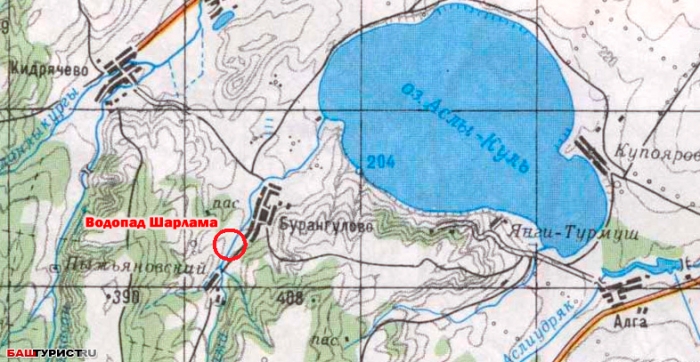 Водопад Шарлама возле озера Аслы-Куль карта расположение