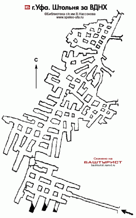 Штольня за ВДНХ схема план. Уфа