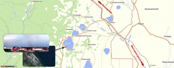 Санаторий Якты-Куль. Карта расположение