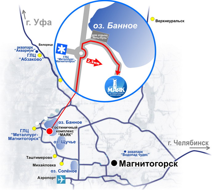 Гостиничный комплекс Маяк, на озере Банное. Схема проезда
