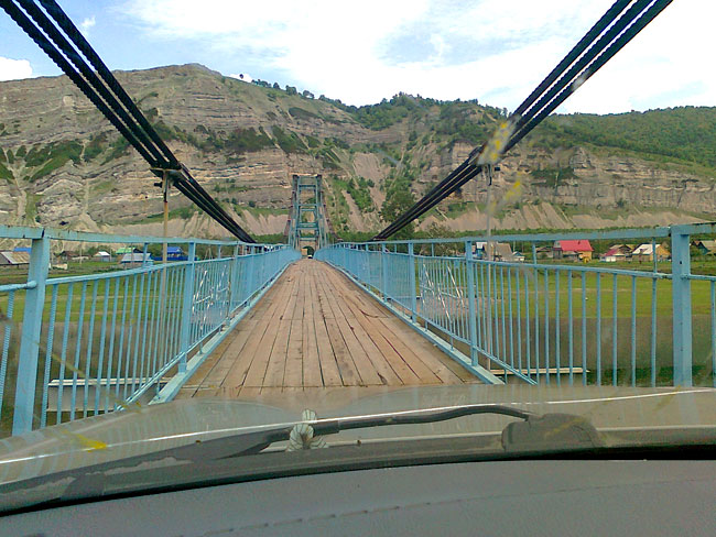 Река Зилим близ деревни Таш-асты