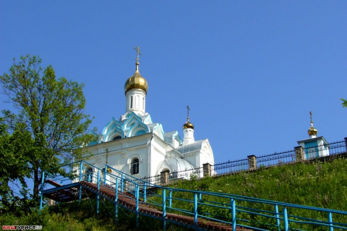 Территория санатория Красноусольск