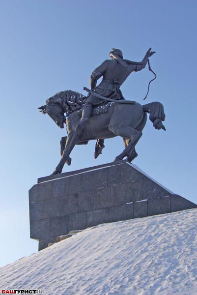 Современная Уфа.