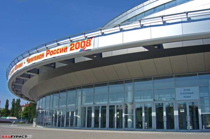 Современная Уфа.