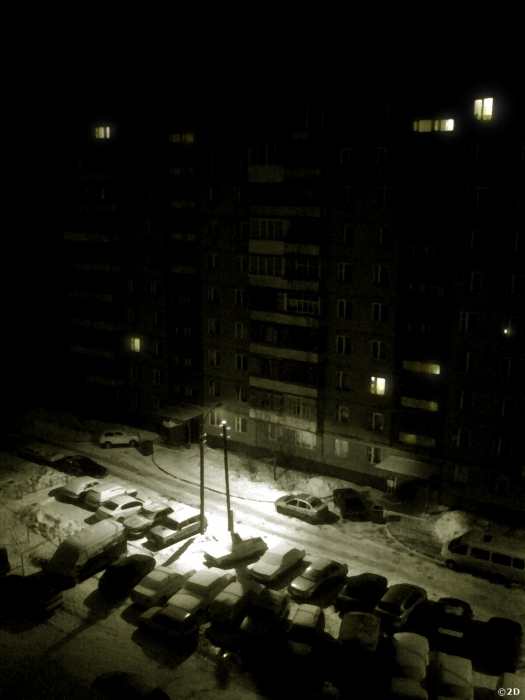 Современная Уфа.