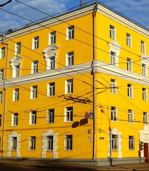 Современная Уфа.