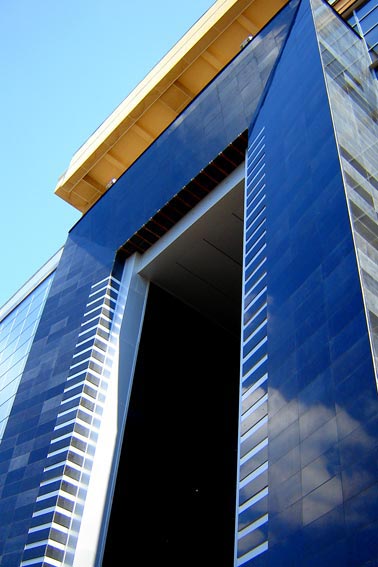 Современная Уфа.