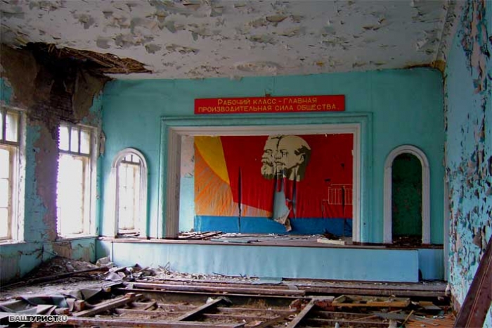 Уфа, Промзона. Потерянное время