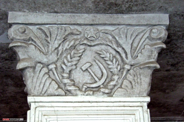 Уфа, Промзона. Потерянное время