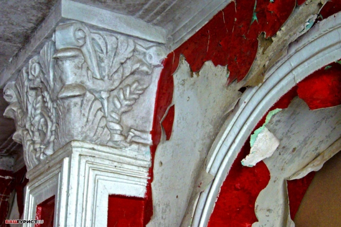 Уфа, Промзона. Потерянное время