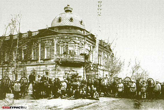 Город Стерлитамак. Старый и современный