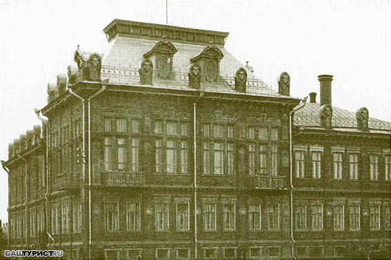 Город Стерлитамак. Старый и современный