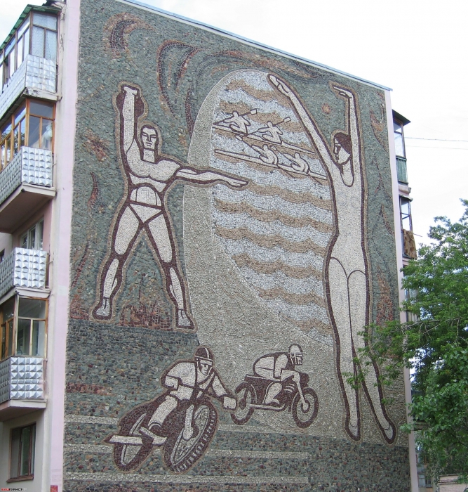 Город Салават. Фото разных лет