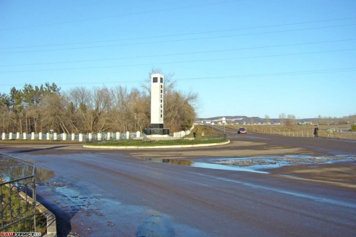 Город Ишимбай и его окрестности
