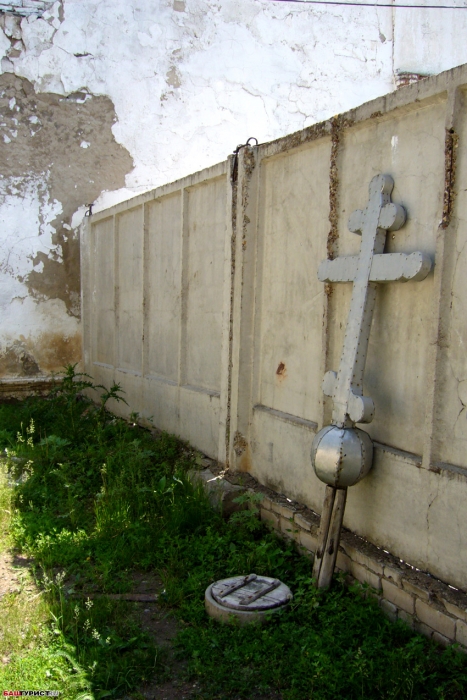 Табынское село