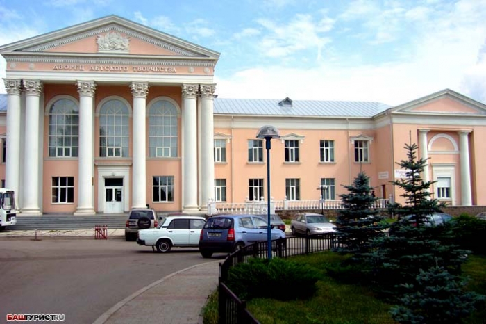 Дворец пионеров. Старая Уфа