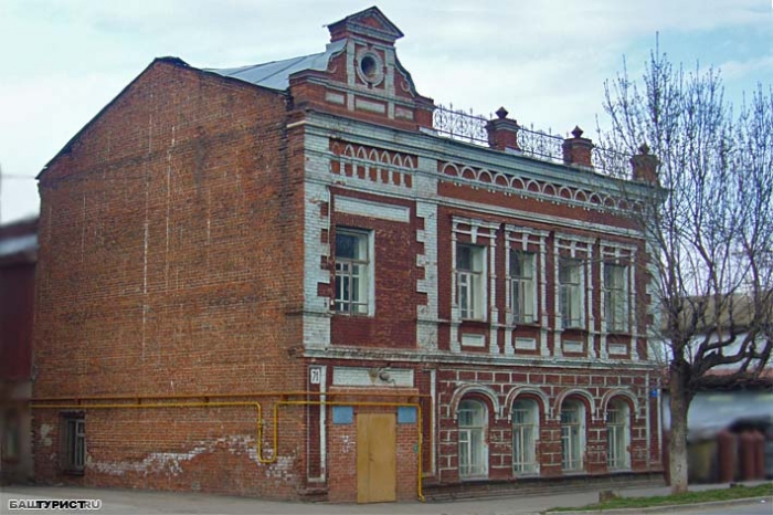Дом Паршина А.М.. Старая Уфа