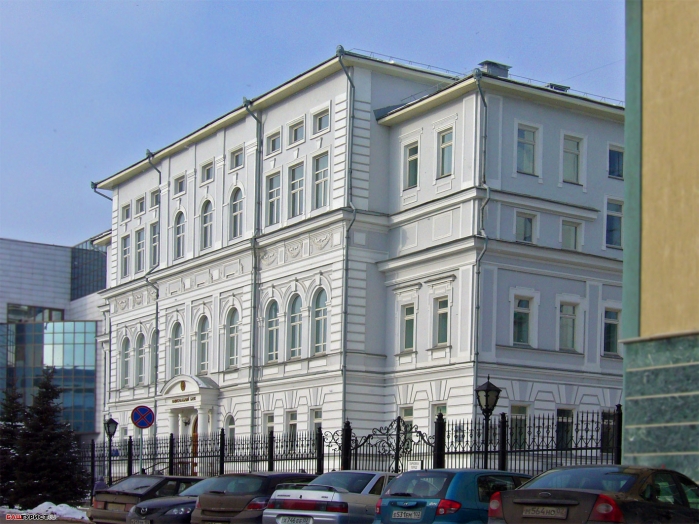 Уфимское губернское отделение Государственного банка. Старая Уфа