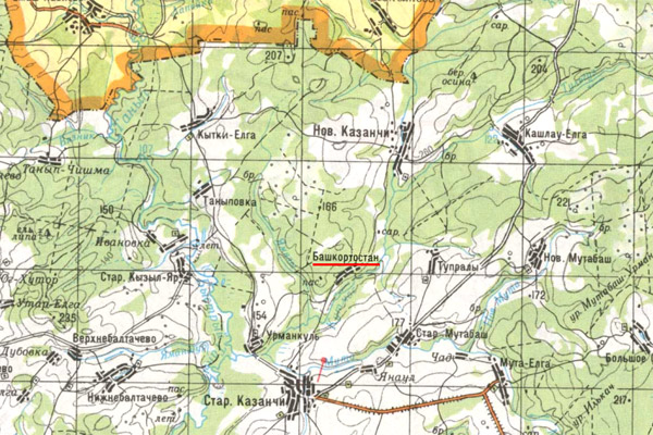 Село Башкортостан