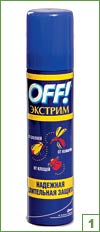 Спрей OFF! Экстрим