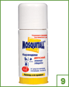 Карандаш детский от укусов комаров, мокрецов и москитов Mosquitall